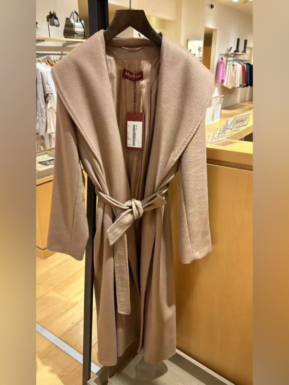 New MaxMara Pure virgin wool broadcloth belted coat - Camel